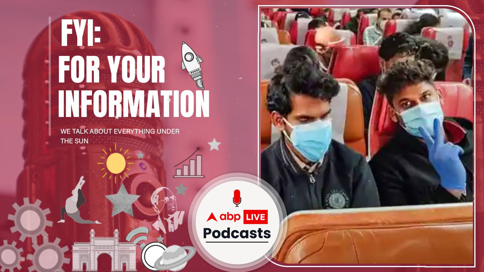 FYI | Airlines अब चलेंगी पूरी क्षमता पर, कहा सरकार ने, क्या मायने हैं इसके | Ep. 161