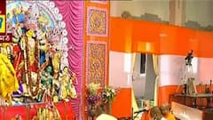 Durga Puja 2021: মহানবমীতে ভক্তশূন্য বেলুড় মঠে চলছে মা দুর্গার আরাধনা । Bangla News