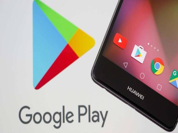 Remove These dangerous app from you smartphone these app can steal data from you device Dangerous Apps: आपके स्मार्टफोन के लिए खतरनाक हैं इस तरह के ऐप, इन्हें फोन से अनइंस्टॉल करना है बेहतर