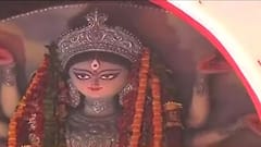 Durga Puja 2021: উপাচার মেনে কাঁকুড়গাছি মিতালি সঙ্ঘে মহানবমীতে যজ্ঞের আয়োজন | Bangla News