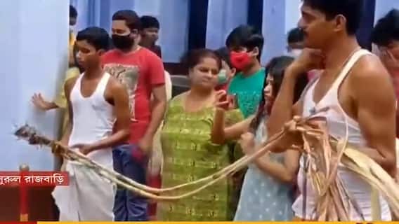Durga puja 2021: বোলপুরে সুরুলের জমিদার বাড়িতে চলছে রীতি মেনে নবমীর পুজো । Bangla News