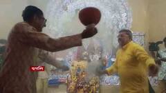 Durga Puja 2021: নবমীতে ধুনুচি হাতে ঢাকের তালে পা মেলালেন কল্যাণ বন্দ্যোপাধ্যায় ও কাঞ্চন মল্লিক | Bangla News