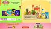Amazon Grocery Sale: एमेजॉन से जल्दी खरीदें Grocery, चाय, चीनी, बेसन और आईस्क्रीम समेत कई सामान सिर्फ 1 रुपये में