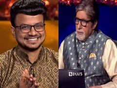 KBC 13: 12.50 लाख रुपये के इस सवाल का जवाब नहीं दे पाए अनुज, लाइफलाइन होने के बावजूद लिया रिस्क और कर बैठे बड़ी गलती