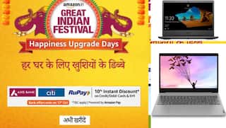 Amazon Navratri Sale: ਐਮੇਜ਼ੌਨ ਦੀ ਫ਼ੈਸਟੀਵਲ ਸੇਲ ’ਚ ਲੈਪਟੌਪ ਉੱਤੇ ਬੰਪਰ ਡਿਸਕਾਊਂਟ ਤੋਂ ਇਲਾਵਾ 20 ਹਜ਼ਾਰ ਰੁਪਏ ਤੱਕ ਦੀ ਹੋਰ ਛੋਟ ਲੈਣ ਦਾ ਵੱਡਾ ਮੌਕਾ