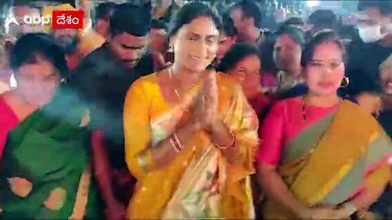 Bathukamma: హిమాయత్ సాగర్‌లో బతుకమ్మ వేడుకలు .. ఆడిపాడిన వైఎస్ షర్మిల