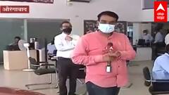 Dussehra 2021 : तयारी दसऱ्याची... लगबग खरेदीची; औरंगाबादमध्ये सोनं, वाहन खरेदीवर नागरिकांचा भर