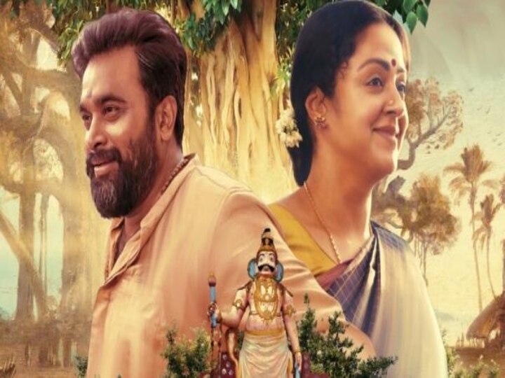 Udanpirappe Movie : ’ அண்ணன் – தங்கை பாசம் என்ற பழைய கான்செப்ட்தான்’ ஆனால், குடும்பமாக கூடி பார்க்க வேண்டிய புதிய படம்  உடன்பிறப்பே ..!