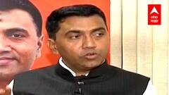 GOA Election : 2022 मध्ये गोव्यात पुन्हा भाजपची सत्ता? आप, टीएमसी, शिवसेनेला लढत कशी देणार?