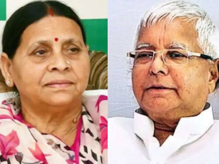 Bihar By Election: Lalu Yadav will not come bihar now Rabri Devi said big statement while going from Patna to Delhi ann Bihar By Election: लालू यादव अभी नहीं आएंगे बिहार, पटना से दिल्ली जाते समय राबड़ी देवी ने कही बड़ी बात