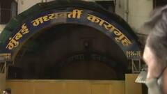 20 अक्टूबर तक जेल में ही रहेंगे Aryan Khan, अदालत ने जमानत पर फैसला रखा आज सुरक्षित | Matrabhumi