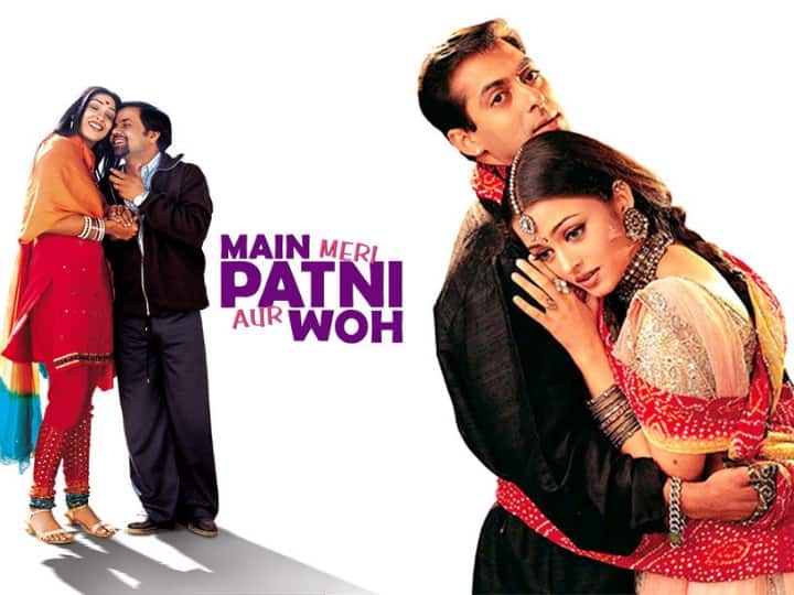 Main Meri Patni Aur Woh Full Movie Download Main Meri Patni Aur Woh to Hum Dil De Chuke Sanam, Bollywood movies