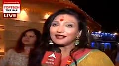 Durga Puja 2021: নবমীর সন্ধেয় ত্রিধারা সম্মিলনীতে ঋতুপর্ণা সেনগুপ্ত, ভাগ করে নিলেন পুজোর আনন্দ | Bangla News