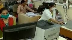 ફટાફટ: દિવાળી નિમિત્તે સરકારી કર્મચારીઓને આપશે વહેલો પગાર, જુઓ ગુજરાતી ન્યુઝ