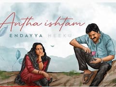 'Bheemla Nayak' Song: 'అంత ఇష్టం ఏందయ్యా' పవన్ ని ఓరగా చూస్తోన్న నిత్యామీనన్