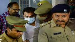 Lakhimpur Case: Ashish Mishra को रिमांड खत्म होने से पहले ही भेजा जेल
