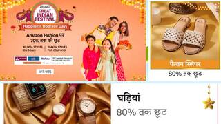 Amazon Festival Sale: ਕਰਵਾ ਚੌਥ ਲਈ ਬੈਸਟ ਗਿਫ਼ਟ ਆਈਡੀਆ, ਐਮੇਜ਼ੌਨ ਦੀ ਸੇਲ ’ਚੋਂ ਖ਼ਰੀਦੋ ਬ੍ਰਾਂਡੇਡ ਕੱਪੜੇ, ਵਾਚ ਤੇ ਫ਼ੁਟਵੀਅਰ