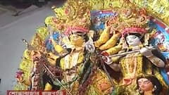 Durga Puja 2021: আজ মহানবমী, শোভাবাজার রাজবাড়িতে প্রথা মেনে হোম, বলি, আরতি | Bangla News