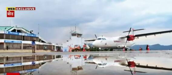 Akasa Airline : राकेश झुनझुनवाला यांची अकासा एअरलाइन्स...काय झालं एअर डेक्कनचं? ABP Majha