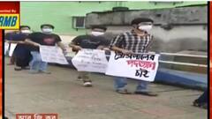 RG Kar: স্টুডেন্ট কাউন্সিল গঠন-সহ একাধিক দাবিতে আর জি কর মেডিক্যালের আন্দোলনরত পড়ুয়াদের মানববন্ধন | Bangla News