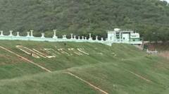 ஊர் சுற்றலாம் வாங்க: திருச்சி முக்கொம்பு தெரியும்; பொன்னணியாறு பற்றி தெரியுமா?