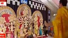 Durga Puja 2021: সুদূর প্রবাসে শারদ আনন্দ, কড়া কোভিড বিধি মেনে লন্ডনের স্লাও শহরে মাতৃ আরাধনা | Bangla News