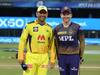 IPL FINAL CSK vs KKR : ஆட்டத்தை மாற்றப்போகும் வல்லவர்கள் யார்? யார்? - ஐ.பி.எல். பைனல் ஆல்பம்