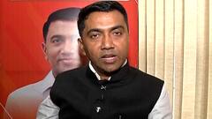 Goa Assembly Election 2022 : गोवा विधानसभा निवडणुकीची तयारी, मुख्यमंत्री प्रमोद सावंत एबीपी माझावर EXCLUSIVE