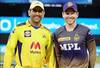 CSK VS KKR : ఐపీఎల్ ఫైనల్లో ఢిల్లీ, కోల్‌కతా పోరు నేడే..