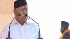 RSSના શસ્ત્ર પૂજન દરમિયાન મોહન ભાગવતે આપ્યું મહત્વનું નિવેદન, જુઓ શું કહ્યુ?