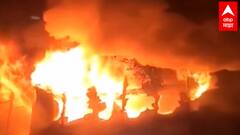 Taiwan Building Fire : तैवानमध्ये 13 मजली इमारतीला भीषण आग, 46 जणांचा होरपळून मृत्यू