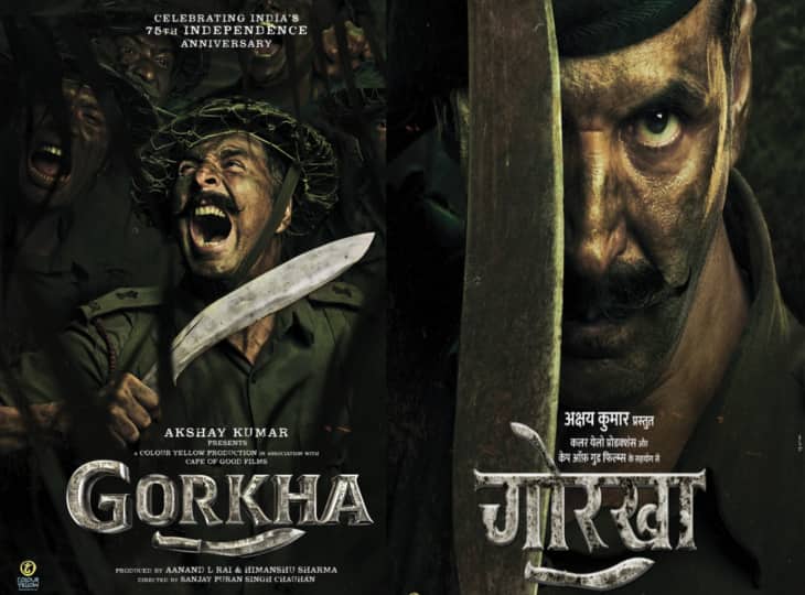 Akshay Kumar Upcoming Film: Akshay Kumar ने किया अगली फिल्म Gorkha का अनाउंसमेंट, फर्स्ट लुक में दिखा ज़बरदस्त लुक