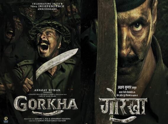 Akshay Kumar Upcoming Film: Akshay Kumar ने किया अगली फिल्म Gorkha का अनाउंसमेंट, फर्स्ट लुक में दिखा ज़बरदस्त लुक Akshay Kumar Upcoming Film: Akshay Kumar ने किया अगली फिल्म Gorkha का अनाउंसमेंट, फर्स्ट लुक में दिखा ज़बरदस्त लुक