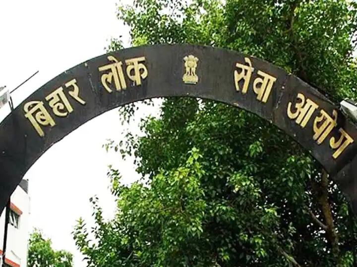 ​BPSC announced schedule of Preliminary Exam BPSC 67th CCE Prelims Exam 2022: बीपीएससी के प्रीलिमरी एग्जाम का कार्यक्रम घोषित, इस दिन होगी परीक्षा