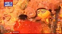 Vijaya Dashami 2021: বরণ, সিঁদুর খেলায় মাকে বিদায় আরবানা আবাসনের। Bangla News