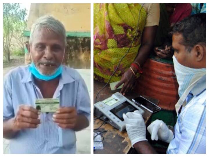 Sivakasi  Ration shop staff Material denial of being dead while alive ‛ஸாரி... நீங்க செத்துட்டீங்க உங்களுக்கு ரேஷன் இல்ல...’ சாமான் வாங்க வந்த முதியவருக்கு ‛ஷாக்’