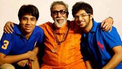 Tejas Thackeray in Politics : तेजस ठाकरे राजकारणात येणार? राजकारणात 'तेजो'दय होणार?