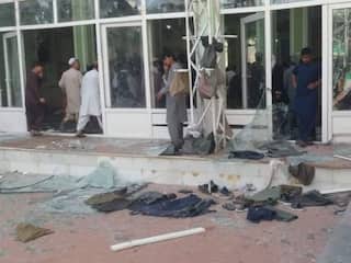 Afghanistan Explosion: કંધારની મસ્જિદમાં નમાજ દરમિયાન બ્લાસ્ટ, 32 લોકોના મોત