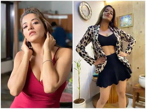 મુંબઇઃ ભોજપુરી એક્ટ્રેસ અને બિગ બૉસ (Bigg Boss) ફેમ મોનાલિસા (Monalisa)એ પોતાના લેટેસ્ટ ફોટોશૂટથી સોશ્યલ મીડિયા પર પારો ફરી એકવાર વધારી દીધો છે. તાજેતરમાં જ તેને પોતાની કેટલાક તસવીરો ફેન્સ સાથે શેર કરી છે. જેમાં તે બ્લૂ કલરની થાઇ હાઇ સ્લિટ ડ્રેસમાં દેખાઇ રહી છે. ટ્રેડિશનલ બાદ મોનાલિસાના આ હૉટ લૂકે ફેન્સને દિવાના બનાવી દીધા છે. તમે પણ જુઓ આ તસવીરો........ (તસવીરો - સોશ્યલ મીડિયા)