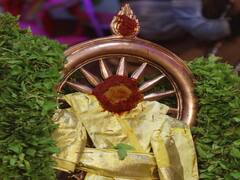 Tirumala: శ్రీవారికి వైభవంగా చక్రస్నానం