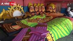 Warangal Dussehra: ఓరుగల్లులో అంగరంగ వైభవంగా దసరా ఉత్సవాలు