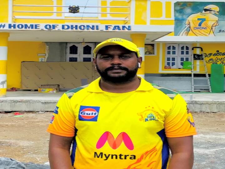 Whistle for CSK - Video released by Dhoni's biggest fan Gopalakrishnan CSK-வுக்கு விசில் போடு - தோனியின் பரம ரசிகர் கோபாலகிருஷ்ணன் வெளியிட்ட வீடியோ...!