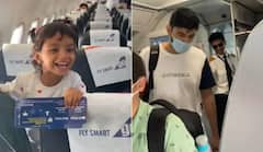 Watch:ఒకే విమానంలో... తండ్రి పైలెట్‌గా... కూతురు ప్రయాణికురాలిగా