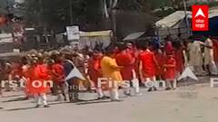 Chhattisgarh : छत्तीसगडमध्ये भरधाव गाडीनं मिरवणुकीतील भाविकांना चिरडले; 4 जणांचा मृत्यू