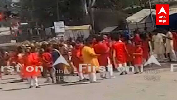 Chhattisgarh : छत्तीसगडमध्ये भरधाव गाडीनं मिरवणुकीतील भाविकांना चिरडले; 4 जणांचा मृत्यू