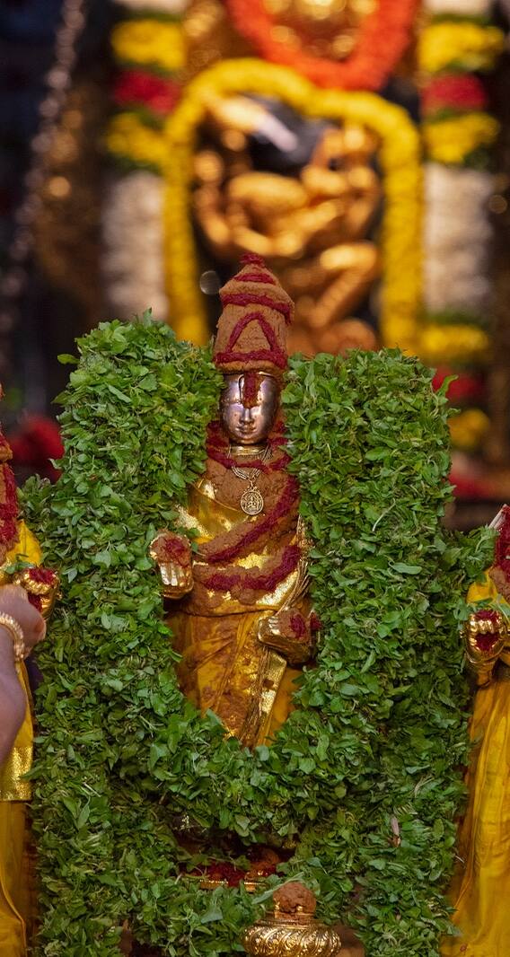 Tirumala: శ్రీవారికి వైభవంగా చక్రస్నానం