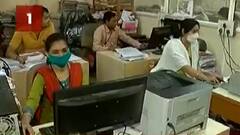 ફટાફટઃ દિવાળી પર સરકારી કર્મચારીઓને વહેલા ચુકવાશે પગાર અને પેન્શન, જુઓ ગુજરાતી ન્યૂઝ