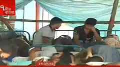 R G Kar Medical: অধ্যক্ষের পদত্যাগের দাবিতে মিছিল, এখনও অচলাবস্থা আরজি কর মেডিক্যালে। Bangla News