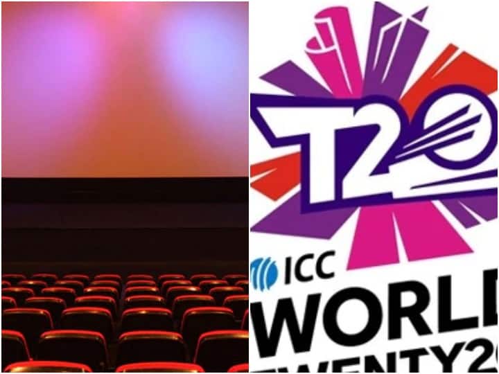 T20 World Cup 2021 watch match now theatres live streaming rights bought by this movie theatre T20 World Cup Streaming: এবার টি২০ বিশ্বকাপ ম্যাচের মজা বড় পর্দায়, লাইভ সম্প্রচার এই হলে