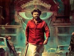 ஆத்தாடி... ஆனது அண்ணாத்த.... 40 லட்சம் பார்வையாளர்களை கடந்தது டீசர்!